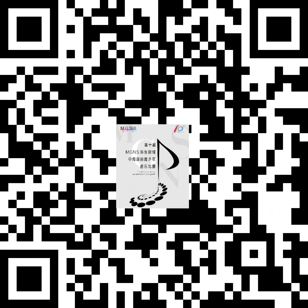 Beijing division registration QR code